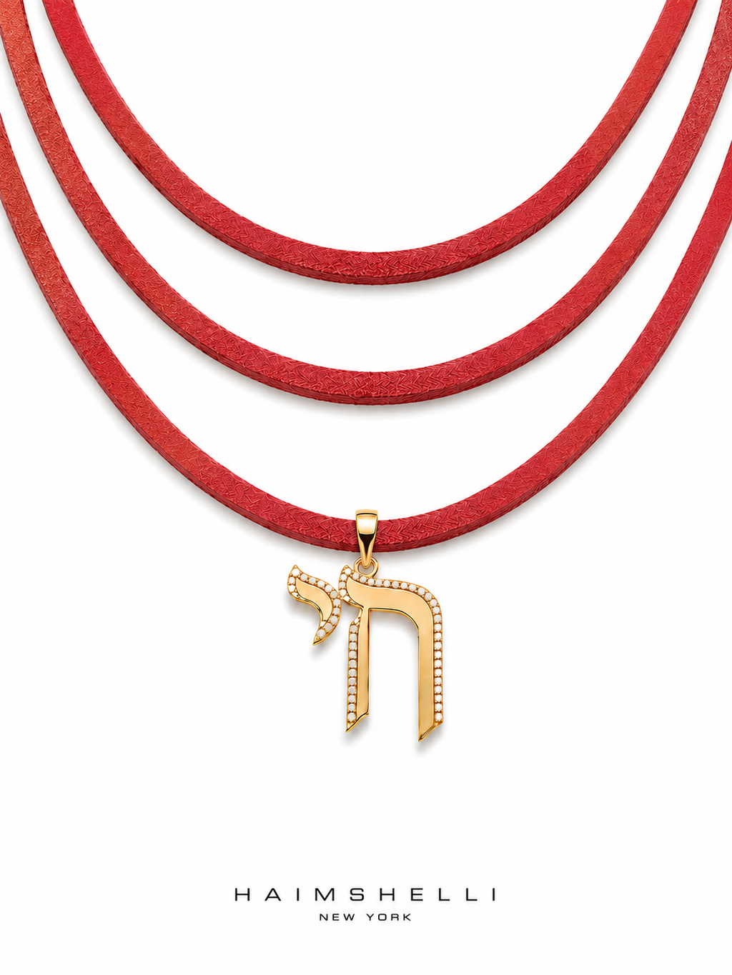 The Roch Hachana BOX X Kavanah Paris