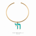 Hai Turquoise — Bangle