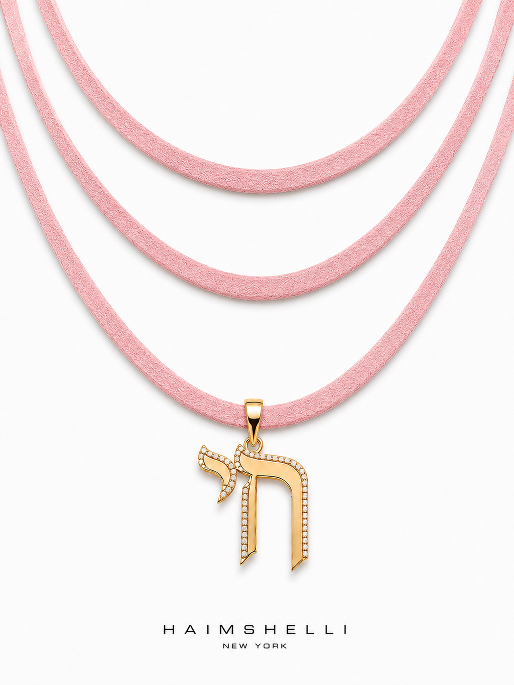 The Roch Hachana BOX X Kavanah Paris
