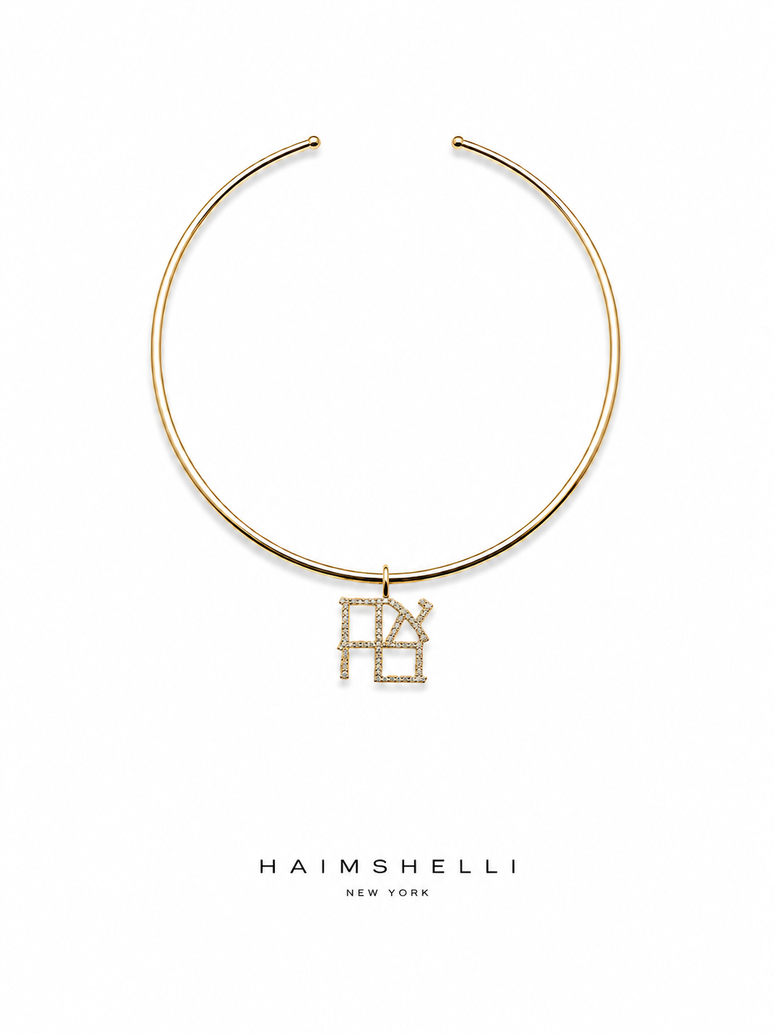 Ahava Bangle